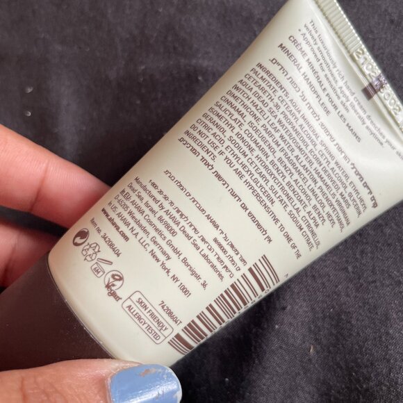 Ahava Mineral Cream - Picture 6 of 6